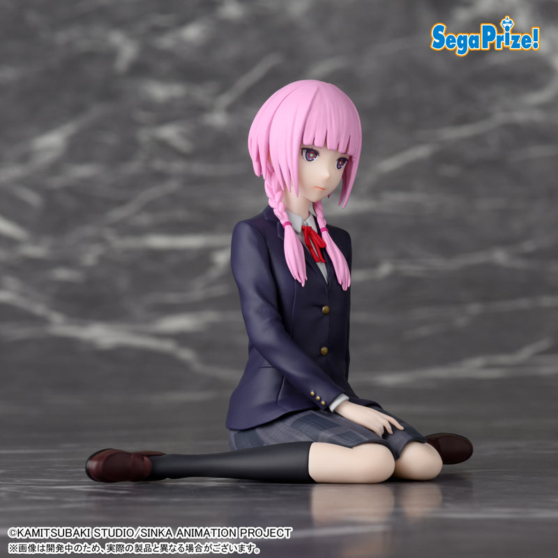 "Kamitsubaki City Under Construction" Premium Perching Figure Morisaki Kafu