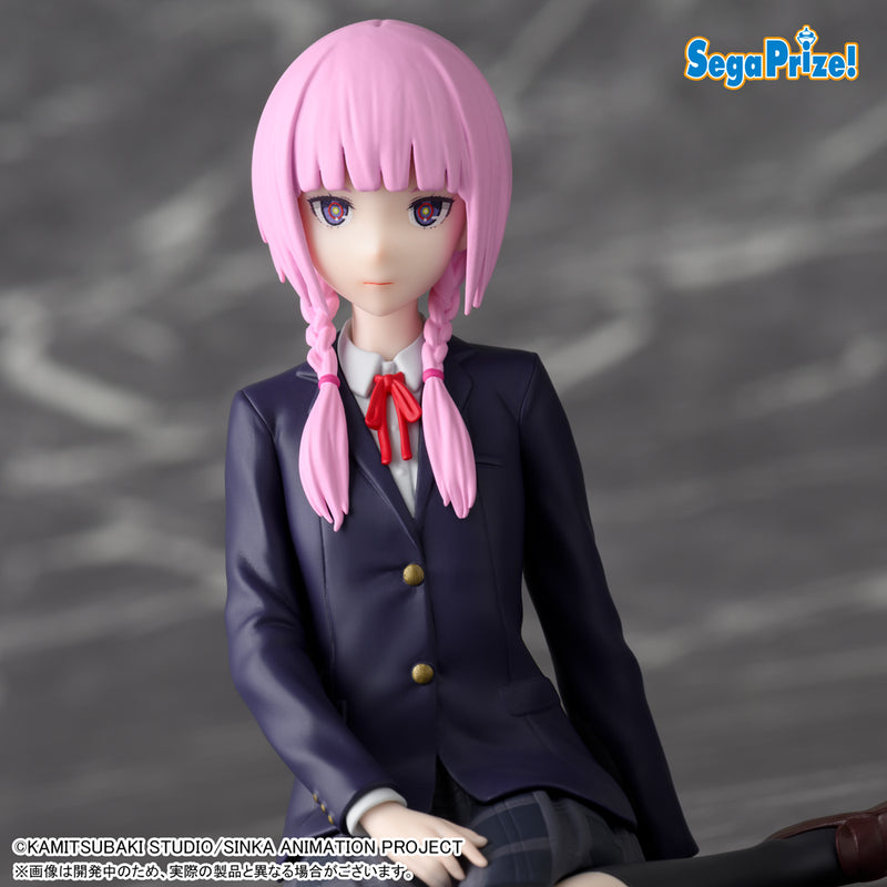 "Kamitsubaki City Under Construction" Premium Perching Figure Morisaki Kafu