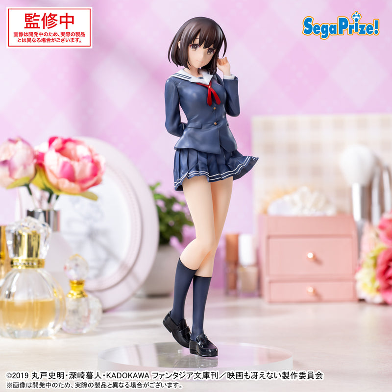 "Saekano: How to Raise a Boring Girlfriend" Fine Luminasta Kato Megumi School Uniform Ver.