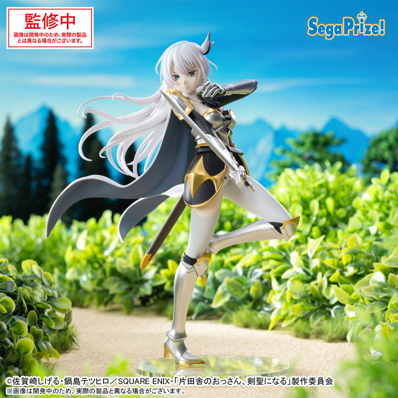 "From Old Country Bumpkin to Master Swordsman" High Premium Figure Allucia Citrus