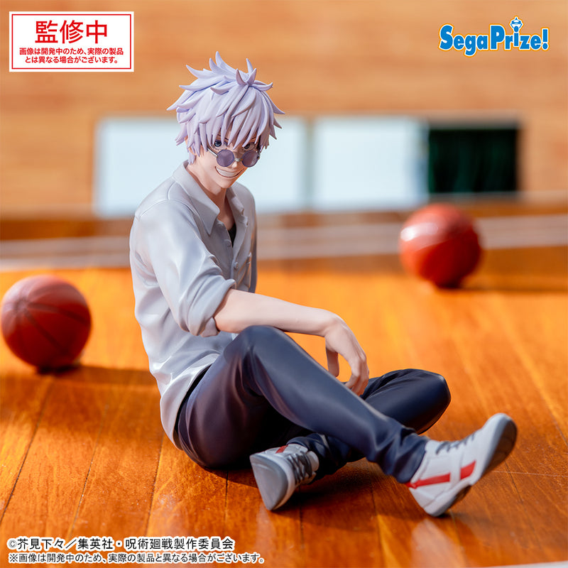 "Jujutsu Kaisen Hidden Inventory/Premature Death" Yumemirize Gojo Satoru