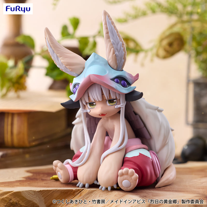 "Made in Abyss: The Golden City of the Scorching Sun" Noodle Stopper Figure -Nanachi-