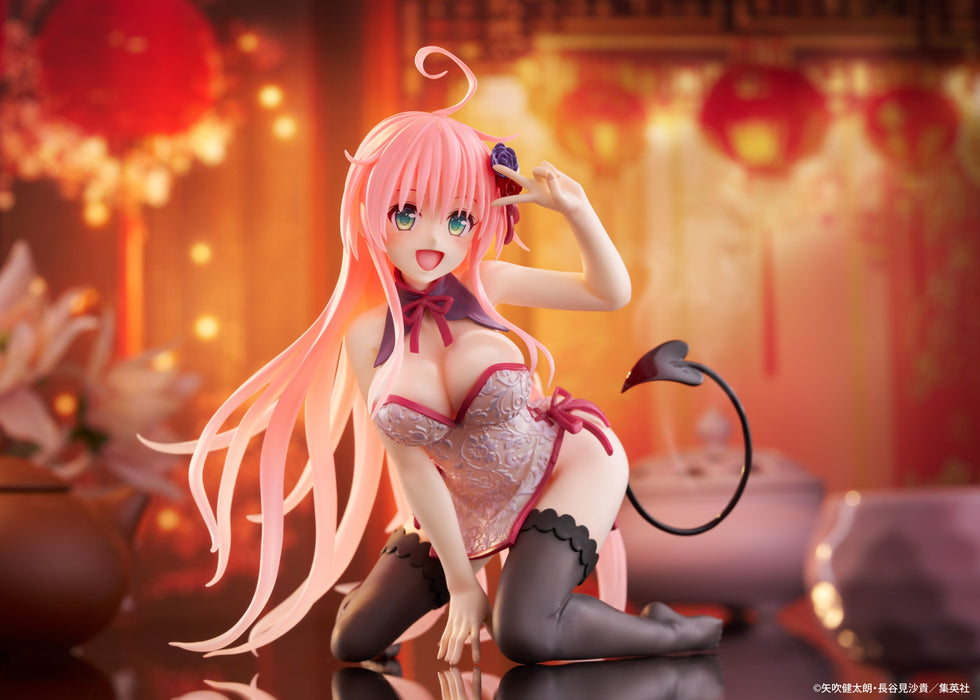 "To Love-ru Darkness" Desktop Cute Figure Lala Satalin Deviluke China Dress ver.