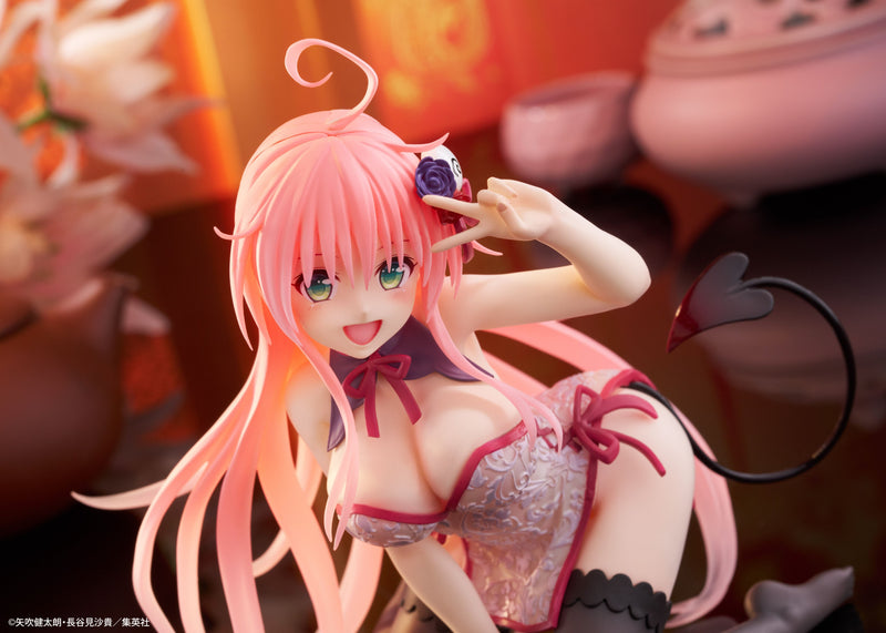 "To Love-ru Darkness" Desktop Cute Figure Lala Satalin Deviluke China Dress ver.