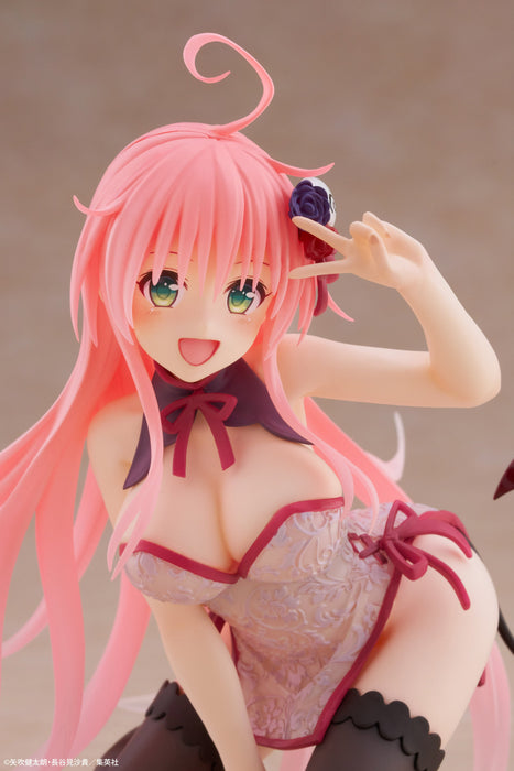 "To Love-ru Darkness" Desktop Cute Figure Lala Satalin Deviluke China Dress ver.
