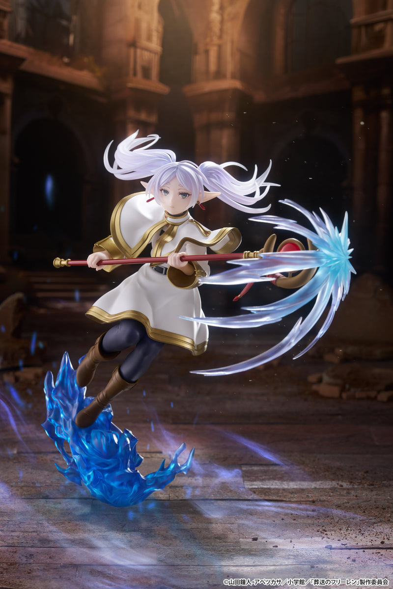 "Frieren: Beyond Journey's End"  ArtistMasterPiece+/AMP+ Frieren Figure