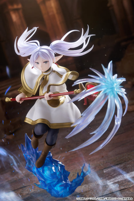 "Frieren: Beyond Journey's End"  ArtistMasterPiece+/AMP+ Frieren Figure