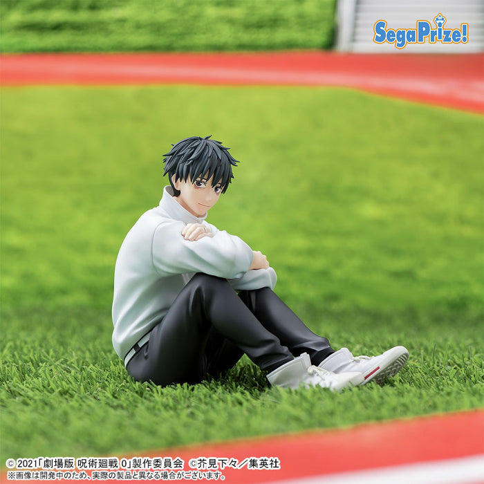 "Jujutsu Kaisen 0" Yumemirize Okkotsu Yuta