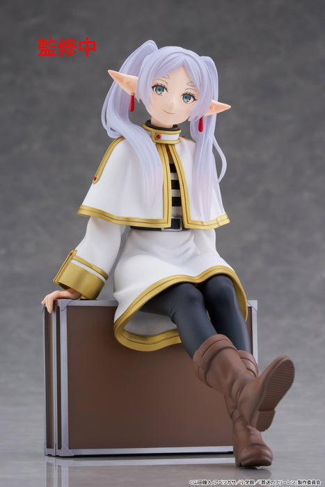 "Frieren: Beyond Journeys End" Desktop Cute Figure Frieren Trunk Ver.