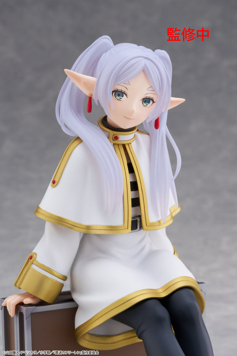 "Frieren: Beyond Journeys End" Desktop Cute Figure Frieren Trunk Ver.