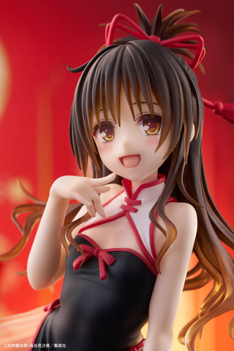 "To Love-ru Darkness" Desktop Cute Figure Yuki Mikan China Dress ver.