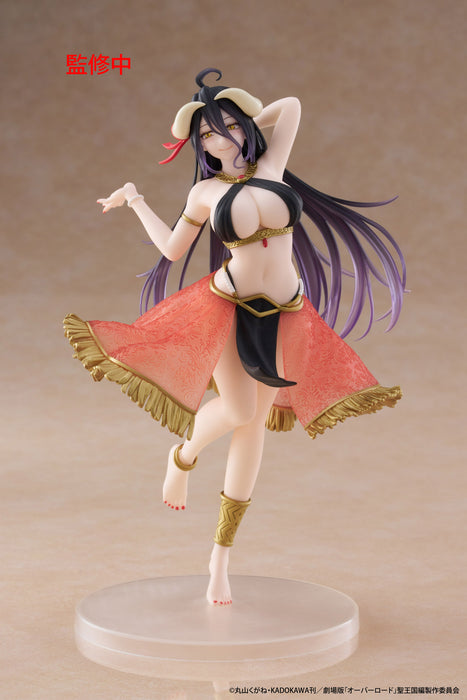 "Overlord" Coreful Figure Albedo Dancer Ver.