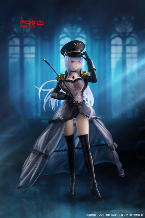 "My Dress-Up Darling" Artist Master Piece/AMP+ Kitagawa Marin Figure Black Lobelia Ver.