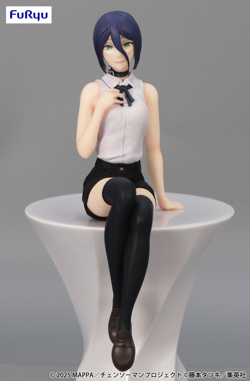 "Chainsaw Man - The Movie: Reze Arc" Noodle Stopper Figure -Reze-