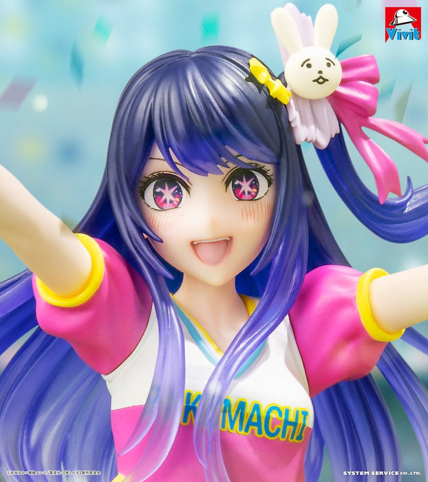 "Oshi no Ko" Vivit Figure Ai Cheerleading Ver.
