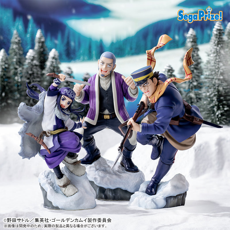 "Golden Kamuy" XrossLink Figure Shiraishi Yoshitake