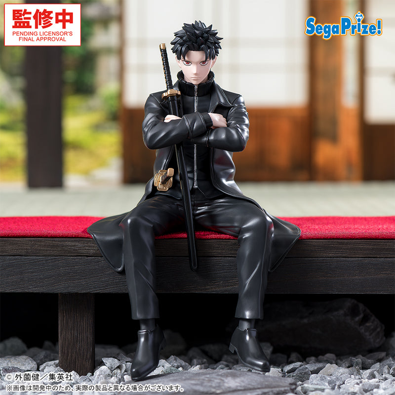 "Kagurabachi" Premium Perching Figure Rokuhira Chihiro