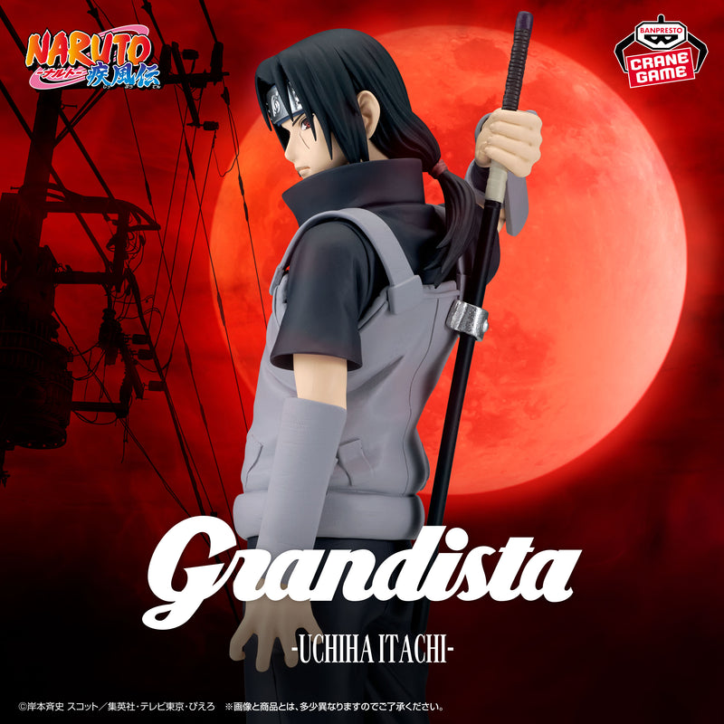 "Naruto Shippuden" Grandista-UCHIHA ITACHI-Ⅱ