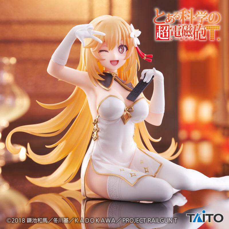 "A Certain Scientific Railgun" Desktop Cute Figure Shokuhou Misaki China Dress ver.
