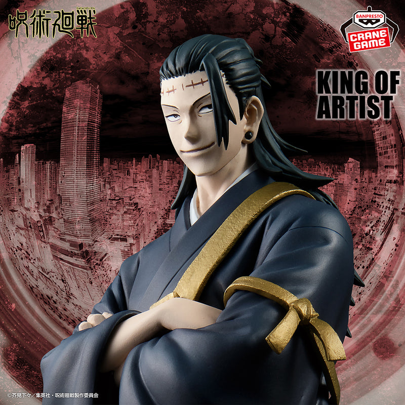 "Jujutsu Kaisen" KING OF ARTIST KENJAKU