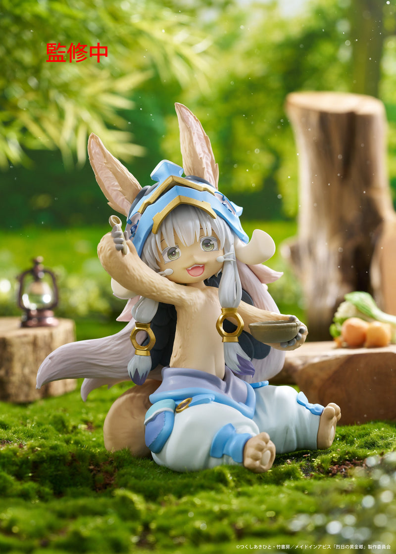 "Made in Abyss: The Golden City of the Scorching Sun" Desktop Cute Figure Nanachi ~Mealtime Ver.~