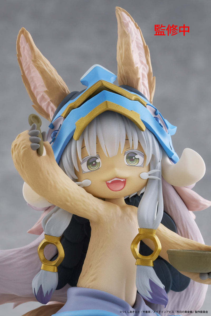"Made in Abyss: The Golden City of the Scorching Sun" Desktop Cute Figure Nanachi ~Mealtime Ver.~