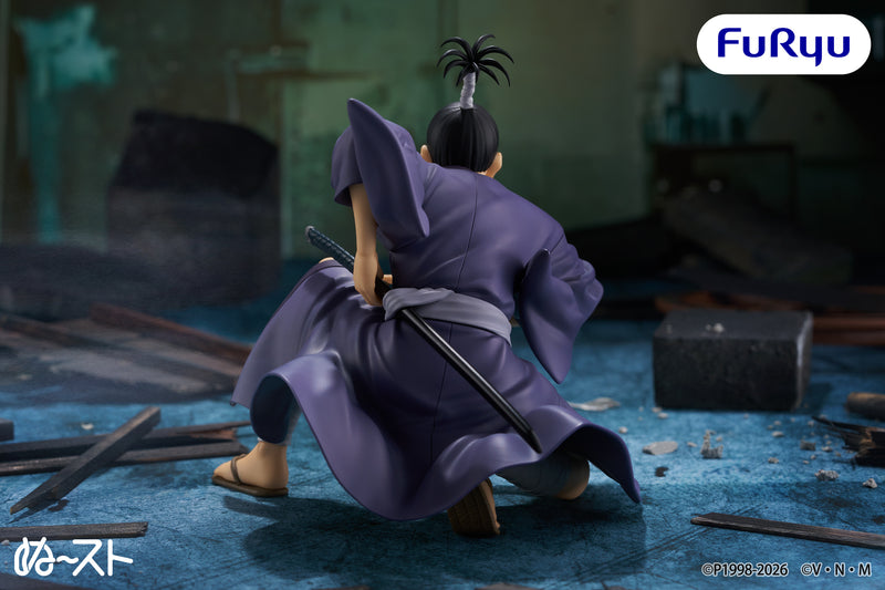 "HUNTER×HUNTER" Noodle Stopper Figure Nobunaga