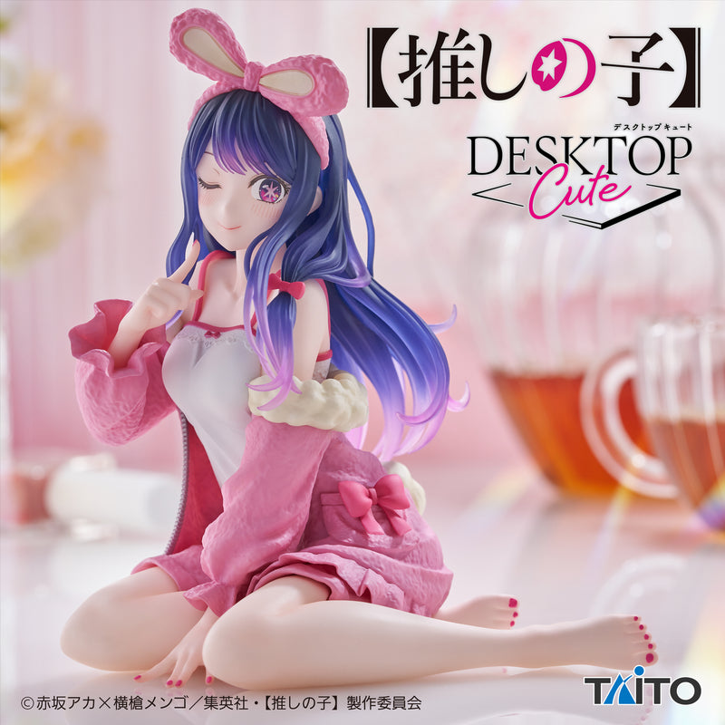 "Oshi no Ko" Desktop Cute Figure Ai Rabbit room wear ver.