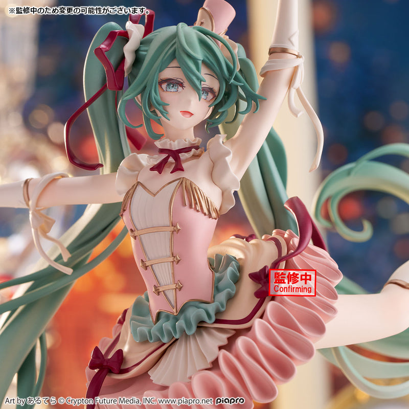 Hatsune Miku BANPRESTO EVOLVE Classical tuning Nutcracker Figure