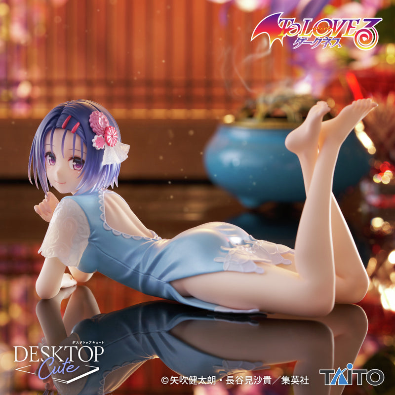 "To Love-Ru Darkness" Desktop Cute Figure Sairenji Haruna China Dress ver.
