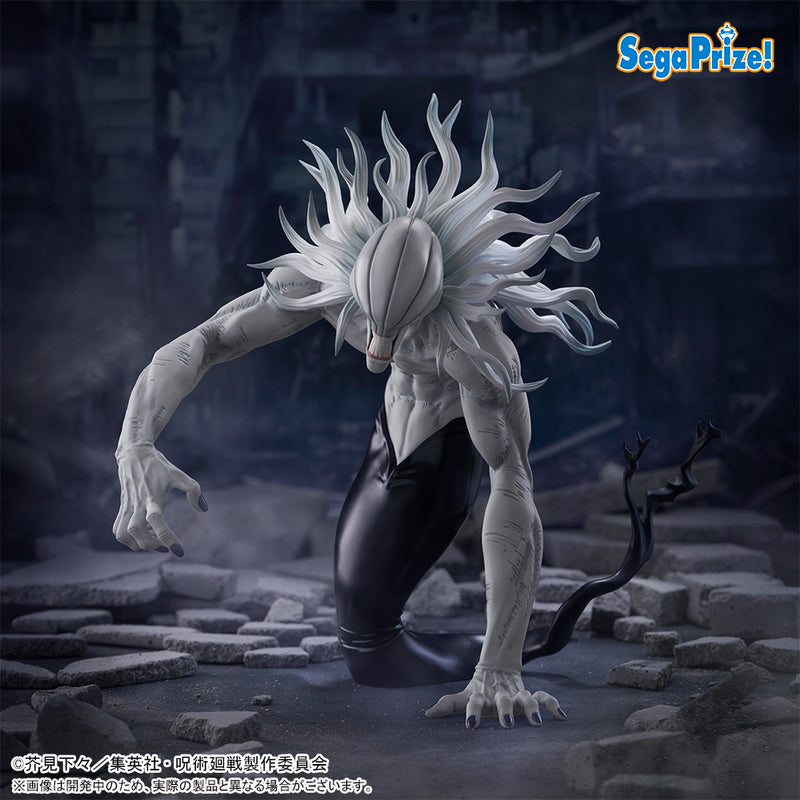 "Jujutsu Kaisen: Culling Game" FIGURIZMα Rika (Full Manifestation)