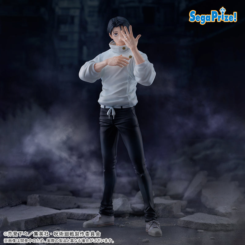 "Jujutsu Kaisen Culling Game" FIGURIZMα Okkotsu Yuta