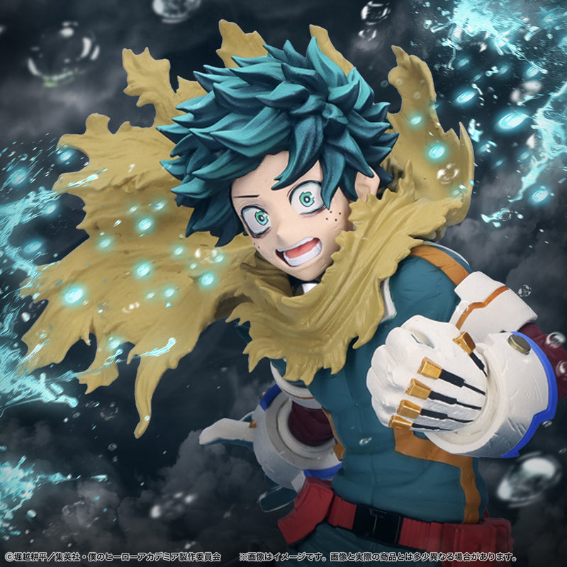 "My Hero Academia" MAXIMATIC IZUKU MIDORIYA THE BEGINNING