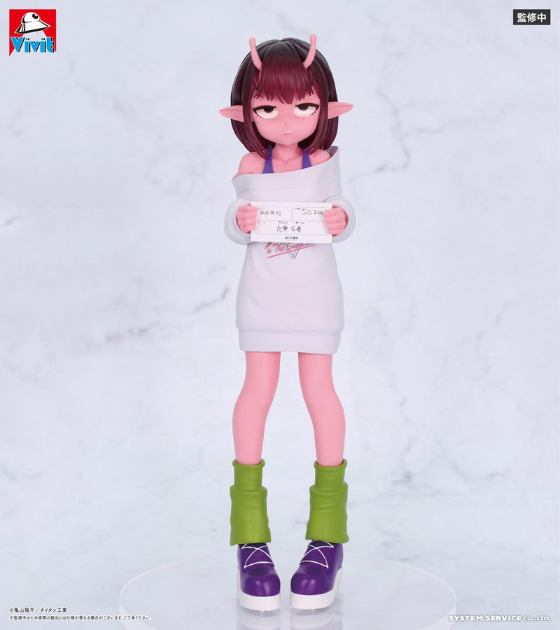"MILKY SUBWAY THE GALACTIC LIMITED EXPRESS" Vivit Figure Chiharu
