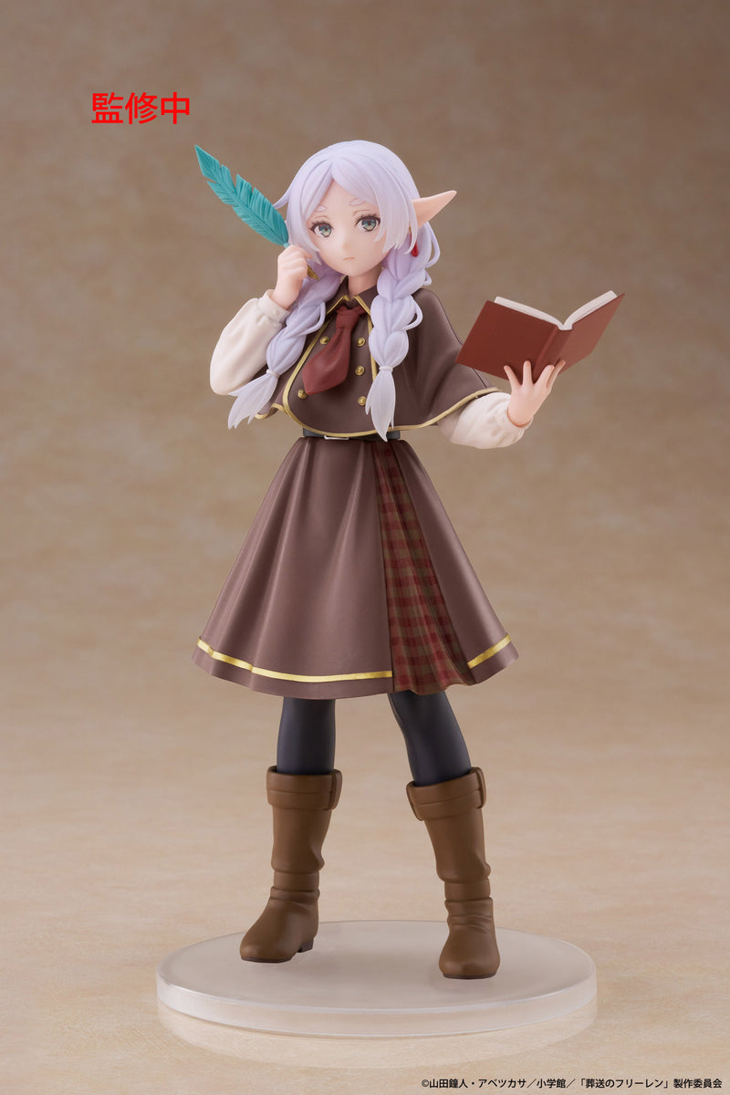 "Frieren: Beyond Journey's End" Coreful Figure Frieren Detective Ver.