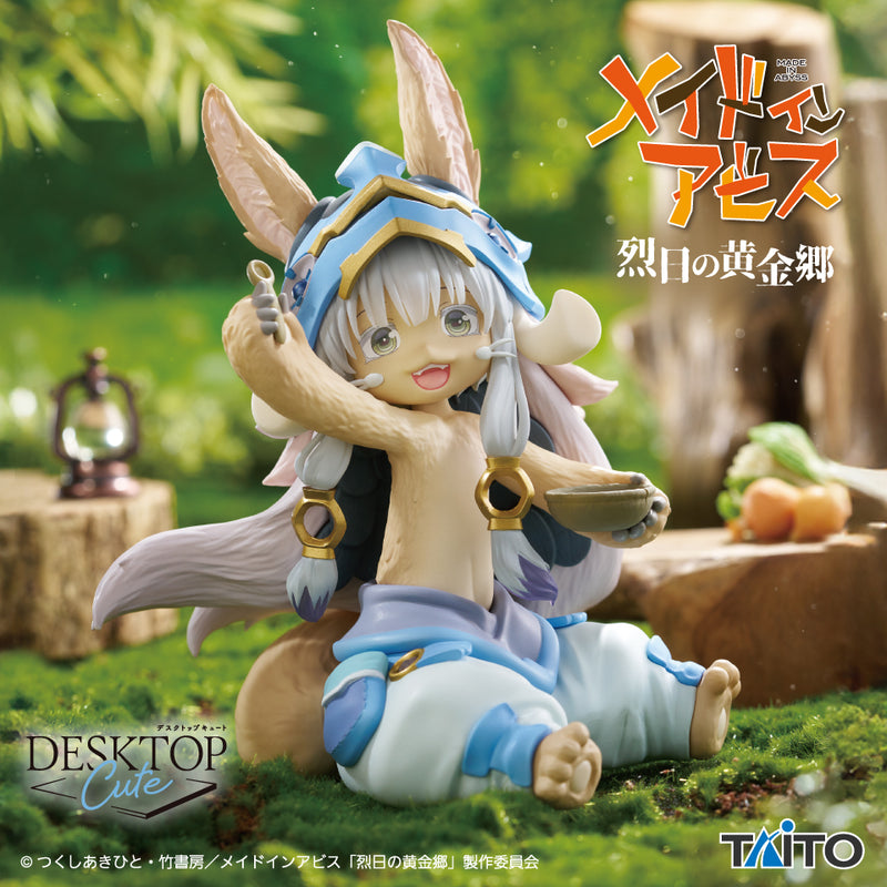 "Made in Abyss: The Golden City of the Scorching Sun" Desktop Cute Figure Nanachi ~Mealtime Ver.~
