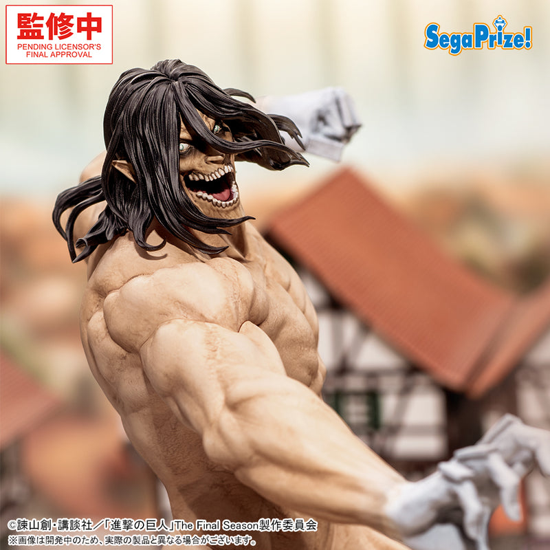 "Attack on Titan" GigantiX Eren Yeager Attack Titan Ver.