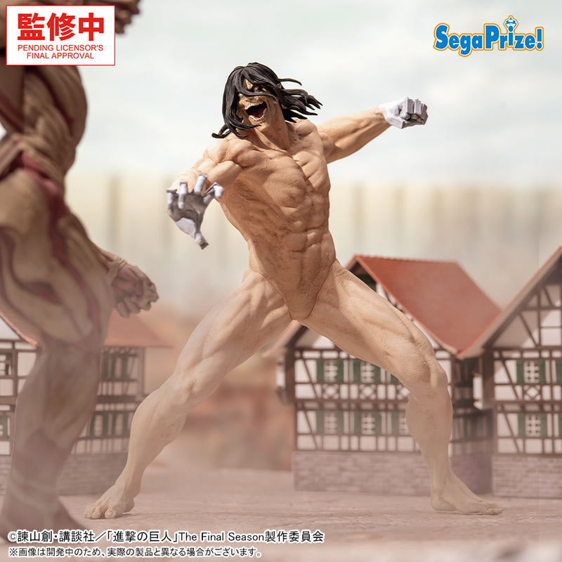 "Attack on Titan" GigantiX Eren Yeager Attack Titan Ver.