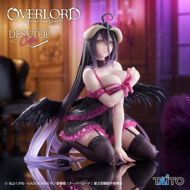 "Overlord" Desktop Cute Figure Albedo Negligee Ver.