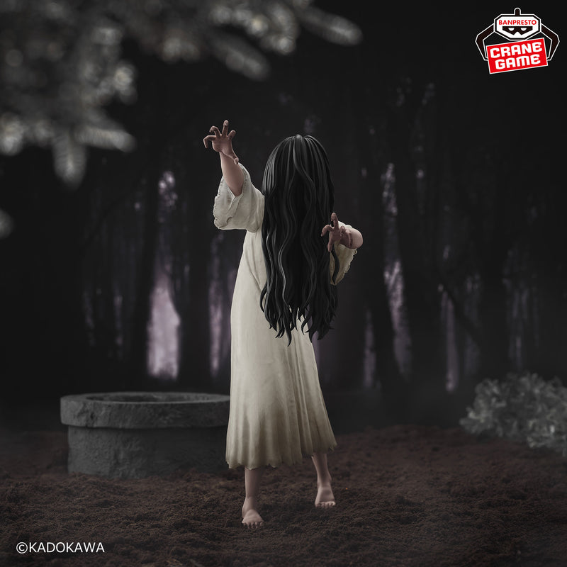 "SADAKO" Grandista Sadako