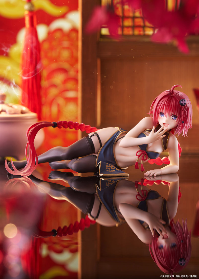 "To Love-Ru Darkness" Desktop Cute Figure Kurosaki Mea Chinese Dress Ver.