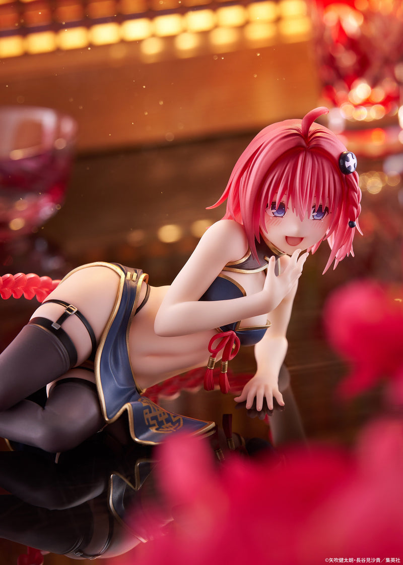 "To Love-Ru Darkness" Desktop Cute Figure Kurosaki Mea Chinese Dress Ver.