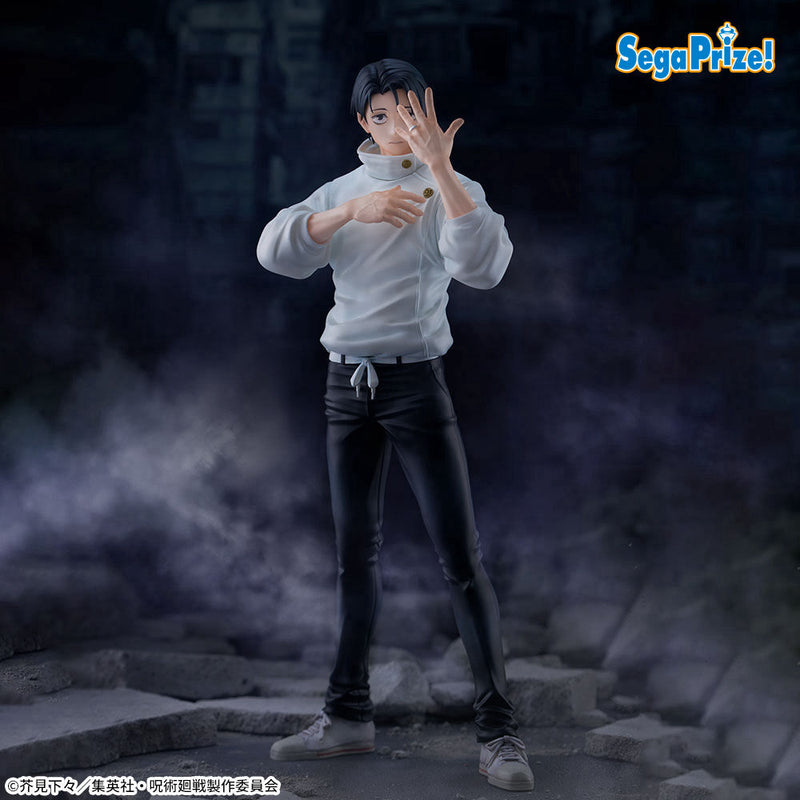 "Jujutsu Kaisen Culling Game" FIGURIZMα Okkotsu Yuta