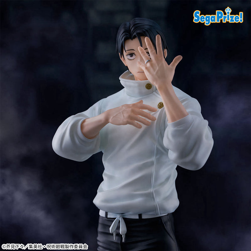 "Jujutsu Kaisen Culling Game" FIGURIZMα Okkotsu Yuta