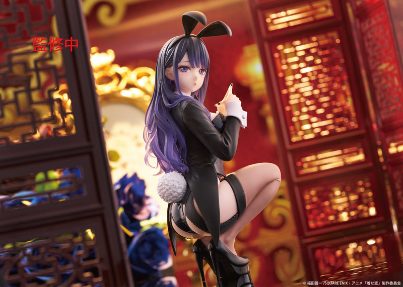 "My Dress-Up Darling Season 2" Desktop Cute Figure Kitagawa Marin Izayoi Arisa Ver.