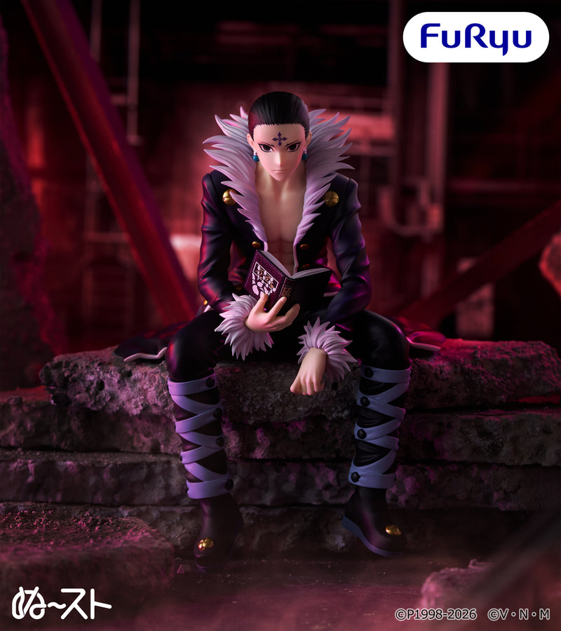 "Hunter x Hunter" Noodle Stopper Figure Chrollo Lucilfer Vol.2 (Quwrof Wrlccywrlfh)