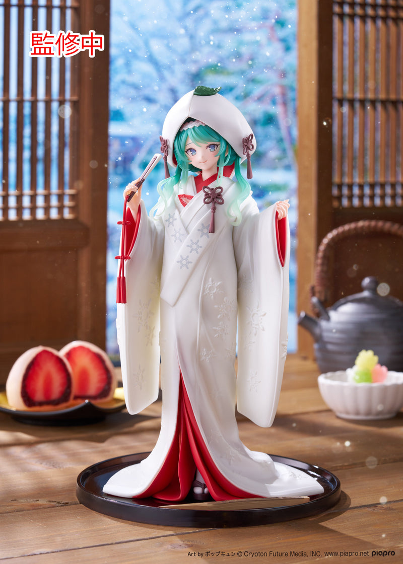 "Character Vocal Series 01 Hatsune Miku" AMP+ SNOW MIKU ALL STARS Figure 2013 Ver.