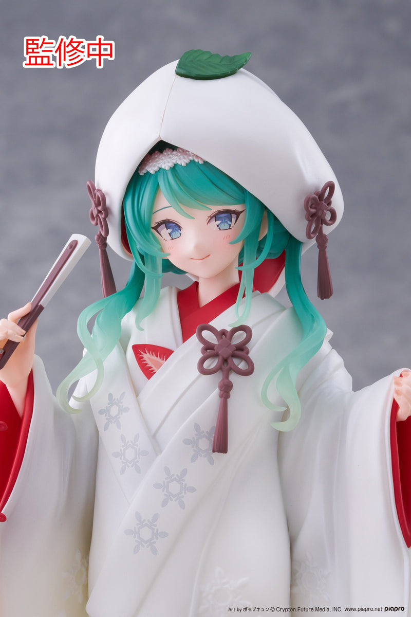 "Character Vocal Series 01 Hatsune Miku" AMP+ SNOW MIKU ALL STARS Figure 2013 Ver.
