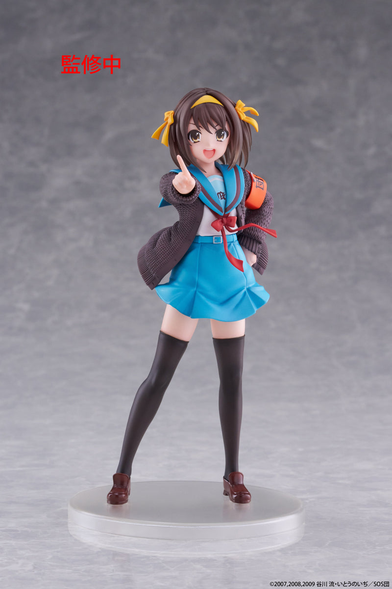 "The Melancholy of Haruhi" Coreful Figure Suzumiya Haruhi