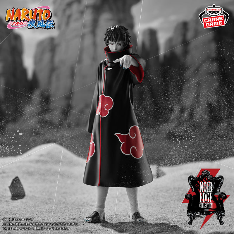 "Naruto Shippuden" Noir Edge Collection SASORI